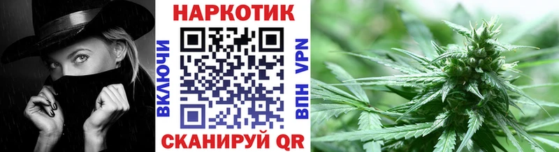 Цена Каспийск Канабис  Alpha-PVP  ГАШИШ  Мефедрон 