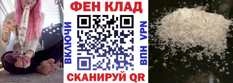 Amphetamine 97%  Каспийск 