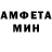 Метадон VHQ Hanzorka Kudaibergenova