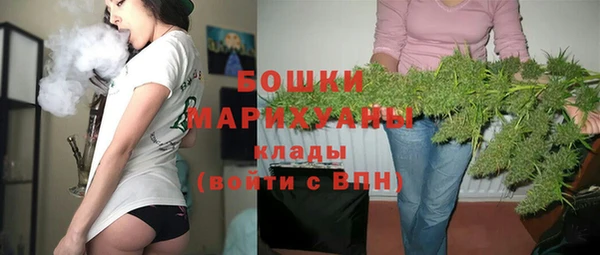 ALPHA-PVP Балахна