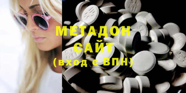 марихуана Майский