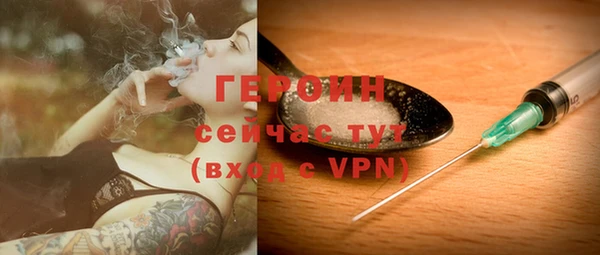 гашишное масло Балабаново