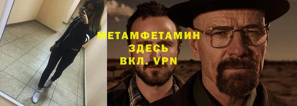 гашишное масло Балабаново