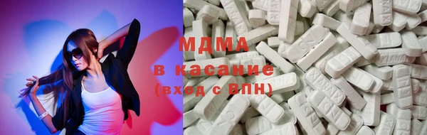марки nbome Баксан