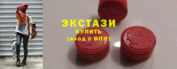 jwh Магадан