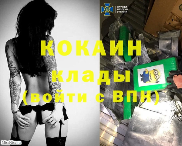 гашишное масло Балабаново