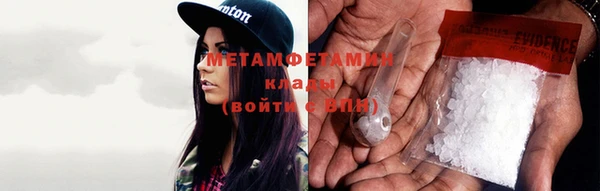 марки nbome Баксан