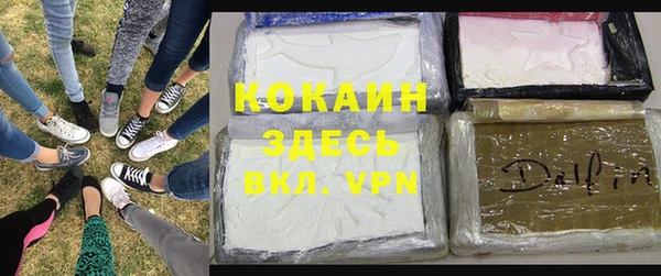 марки nbome Баксан