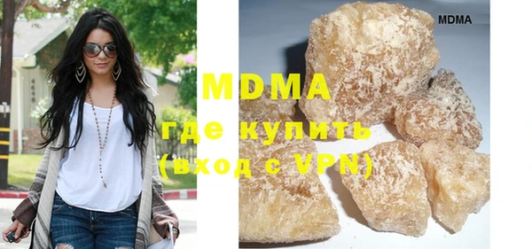 jwh Магадан