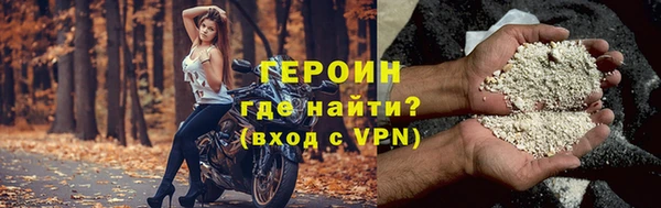 марки nbome Баксан