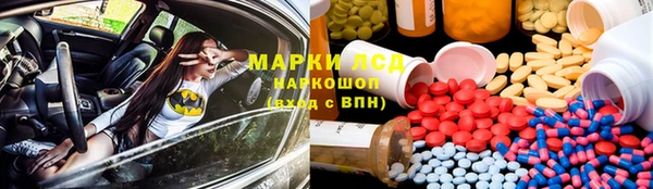 гашишное масло Балабаново