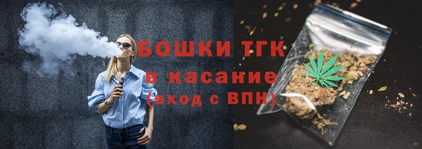 гашишное масло Балабаново