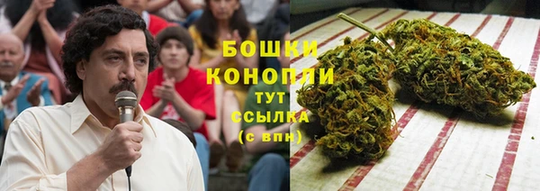 гашишное масло Балабаново