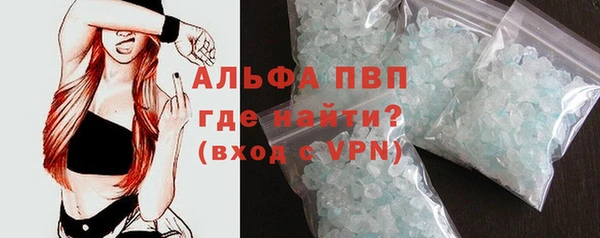 марки nbome Баксан