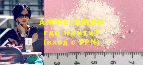 марки nbome Баксан