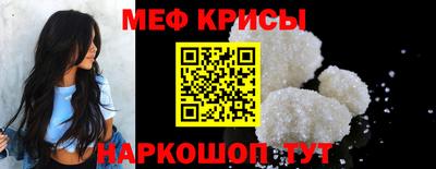 шишки Коммунар
