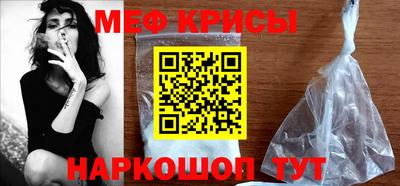 ГАЛЛЮЦИНОГЕННЫЕ ГРИБЫ Комсомольск-на-Амуре