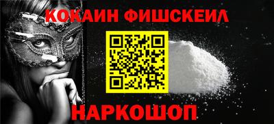гашиш Вязники