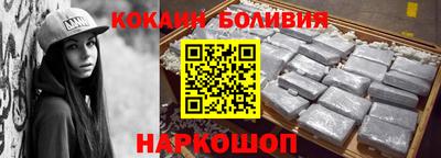 таблы Конаково