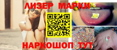 таблы Конаково