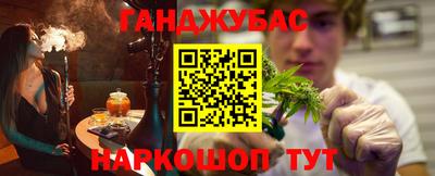 таблы Конаково