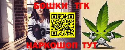 таблы Конаково