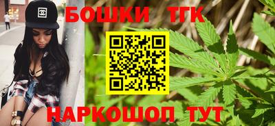 таблы Конаково