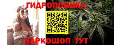 таблы Конаково