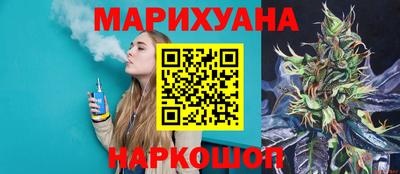 шишки Коммунар