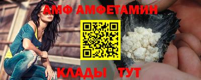 таблы Конаково
