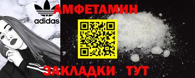 шишки Коммунар