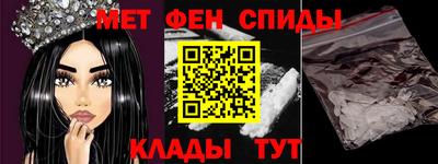 ГАЛЛЮЦИНОГЕННЫЕ ГРИБЫ Комсомольск-на-Амуре