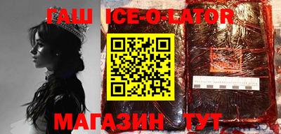 а пвп мука Урюпинск