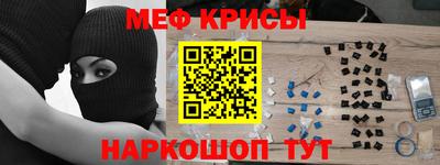 таблы Конаково